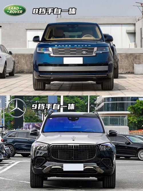 东莞253迈巴赫经典与现代的完美融合，路虎如何塑造独特的品牌形象